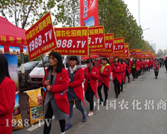 �Ϸ�ֲ����(hu��)���r(n��ng)�����̾W(w��ng)�����`��