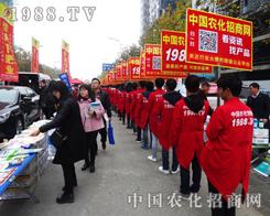 �r(n��ng)���W(w��ng)������(l��i)�u2015ֲ����(hu��)��