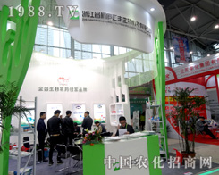 �㽭ͩ�]�R�S���h�f��텢��ֲ����