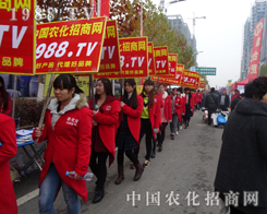 2015��ֲ����(hu��)�����������̃ɲ��`