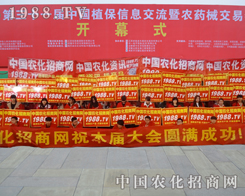 2015��Ϸ�ֲ����(hu��)�����Ќ�(sh��)�������@ô����