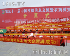 2015��Ϸ�ֲ���������r(n��ng)���W(w��ng)���ӳ���