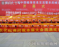 �F�Y(ji��)һ�y�ֲ�����1988.TV����2015ֲ����