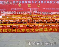 �r(n��ng)���W(w��ng)�����������2015�Ϸ�ֲ�����ٴγɞ齹�c