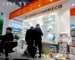 �Ұ�r(n��ng)����2015��ֲ�����M�@�L(f��ng)����