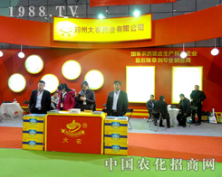 ���ݴ��rˎ�I��ֲ����