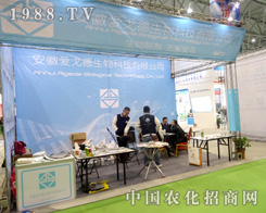 �㽭ʡ�_�����r�Y��ֲ���������ƏV