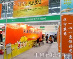 ����A����2015ֲ�������W���l(f��)����