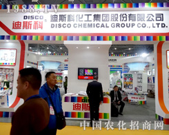 ��˹�ƻ���ֲ�����Ϟ���������