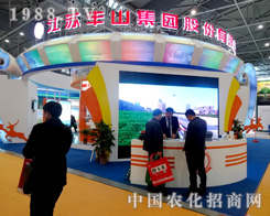 �Ϸ�����W(xu��)��ֲ�����ǳ�����ɫ