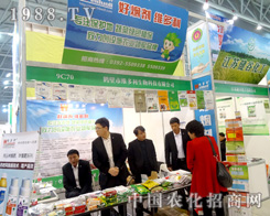 �S���������2015ֲ��������