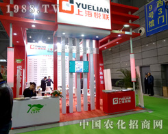 ��(li��n)������2015ֲ���������ܵ�