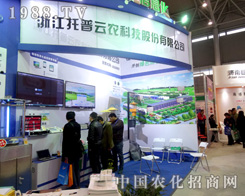 �������r(n��ng)������2015ֲ����