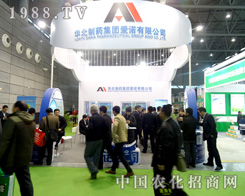 ���Z��2015ֲ����(hu��)�������ˇ��^