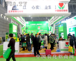 �Č�(sh��)�ʘI(y��)��2015��ֲ��������