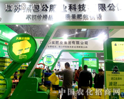 �ڰ����Ƽ��ʘI(y��)��2015��ֲ��������