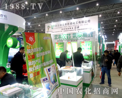 �����r(n��ng)ˎ��2015��ֲ�������F(xi��n)