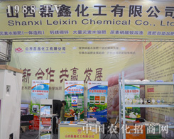 ���λ����ںϷ�ֲ������Ů���