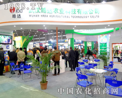 ��_(d��)�r(n��ng)�I(y��)��2015ֲ��������