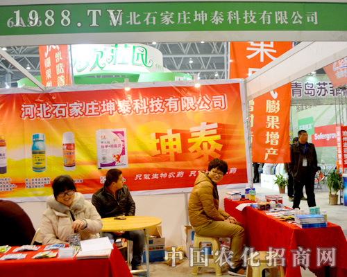 ��̩��ֲ�������L(f��ng)�L(f��ng)���