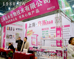 �Ϻ����ׅ�����ֲ����