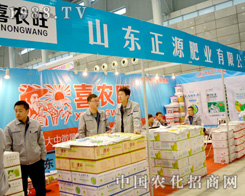 ɽ�|��Դ��ֲ�����ς�����A��