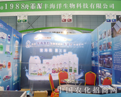 ��ɽԴ�S���������ֲ����