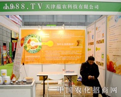 ����N(y��n)�r(n��ng)���\�gӭ�������с텢��ֲ����