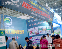 ���u�f�{��2015ֲ����(hu��)���W���l(f��)����