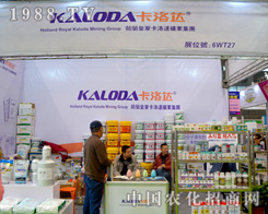 �����_(d��)����2015ֲ����(hu��)