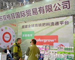 �K�Ƹ����2015ֲ����(hu��)�ς�����A