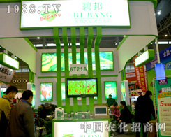 �̰��ϯֲ����