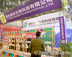 �������r(n��ng)��ֲ�����ϊ^�l(f��)�D��