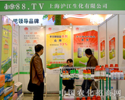 �Ϻ�������2015ֲ�������A�ñ����J��