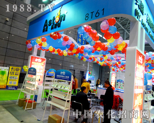 2015ֲ�����ϊW˹�D���F(xi��n)ͻ��