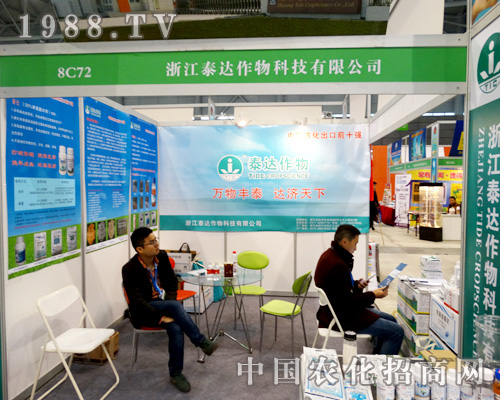 2015ֲ�������㽭̩�_����������