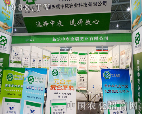 2015ֲ���������r(n��ng)������F(xi��n)ͻ����