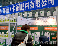 2015ֲ�������S�����������ɹ�