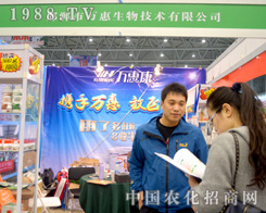 2015ֲ�������f���������(w��)�ܵ�