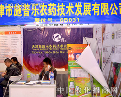 ���ʩ�՘���ֲ�������ܚgӭ