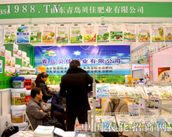 2015ֲ������ؐ�ѷʘI(y��)չλǰ��ԃ�߱���