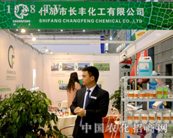 �L(zh��ng)�S������ֲ����(hu��)��@ȫ��