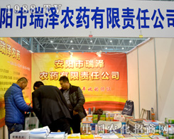 ����rˎ��ϯֲ����