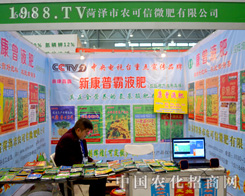 �ʝ��r(n��ng)������ֲ��������