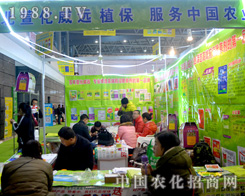 �A���滯���h�c���y��ֲ����