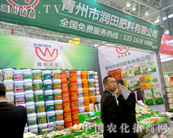 ���������ֲ���������ܵ�