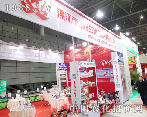 2015��ֲ�����ϾG����������עĿ