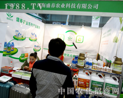 2015��ֲ������ʢ���r(n��ng)�I(y��)���̳ɹ�