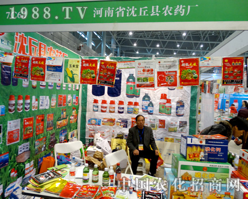 2015��ֲ����(hu��)������h�r(n��ng)ˎ�S���F(xi��n)ͻ��