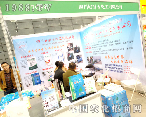 2015��ֲ����(hu��)�ϺÕr(sh��)��������������(w��)